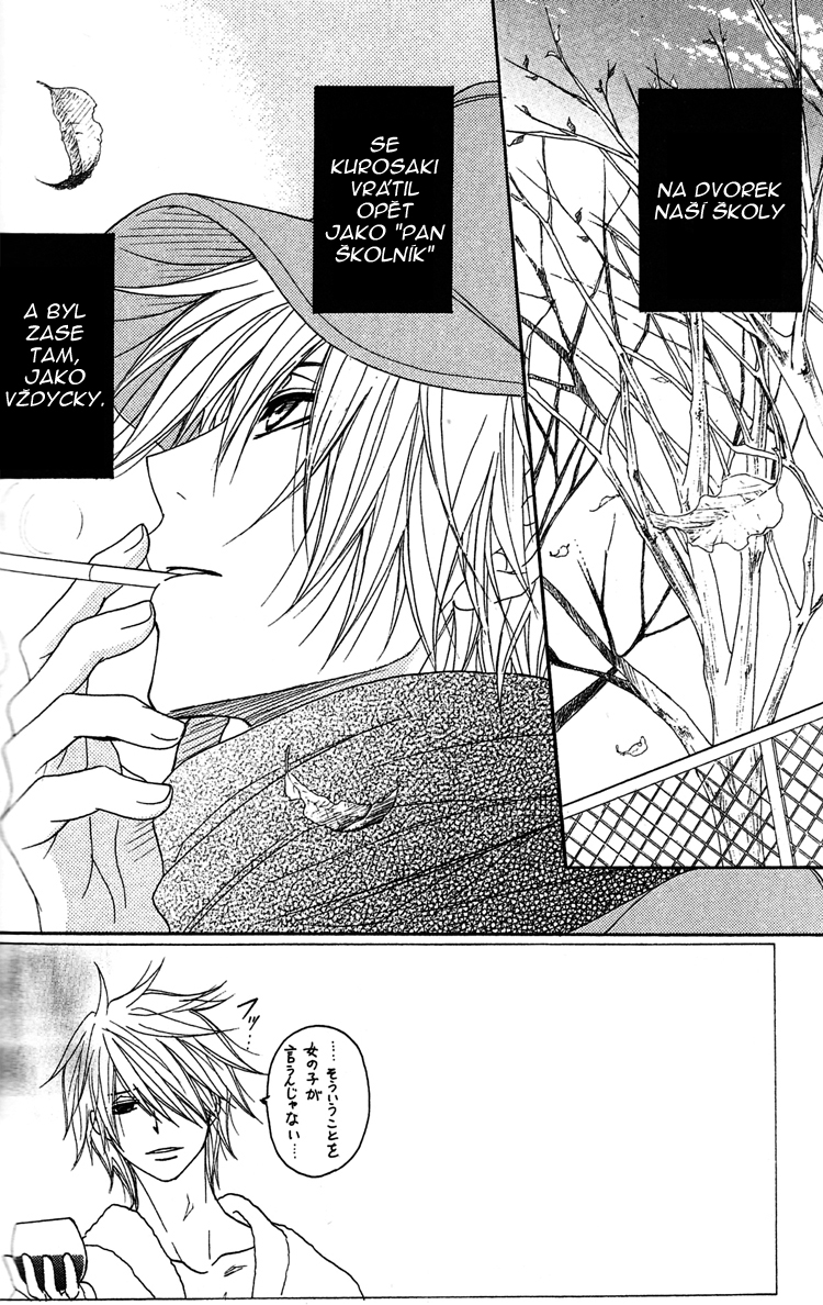 Dengeki Daisy v09 c43 - 117.jpg